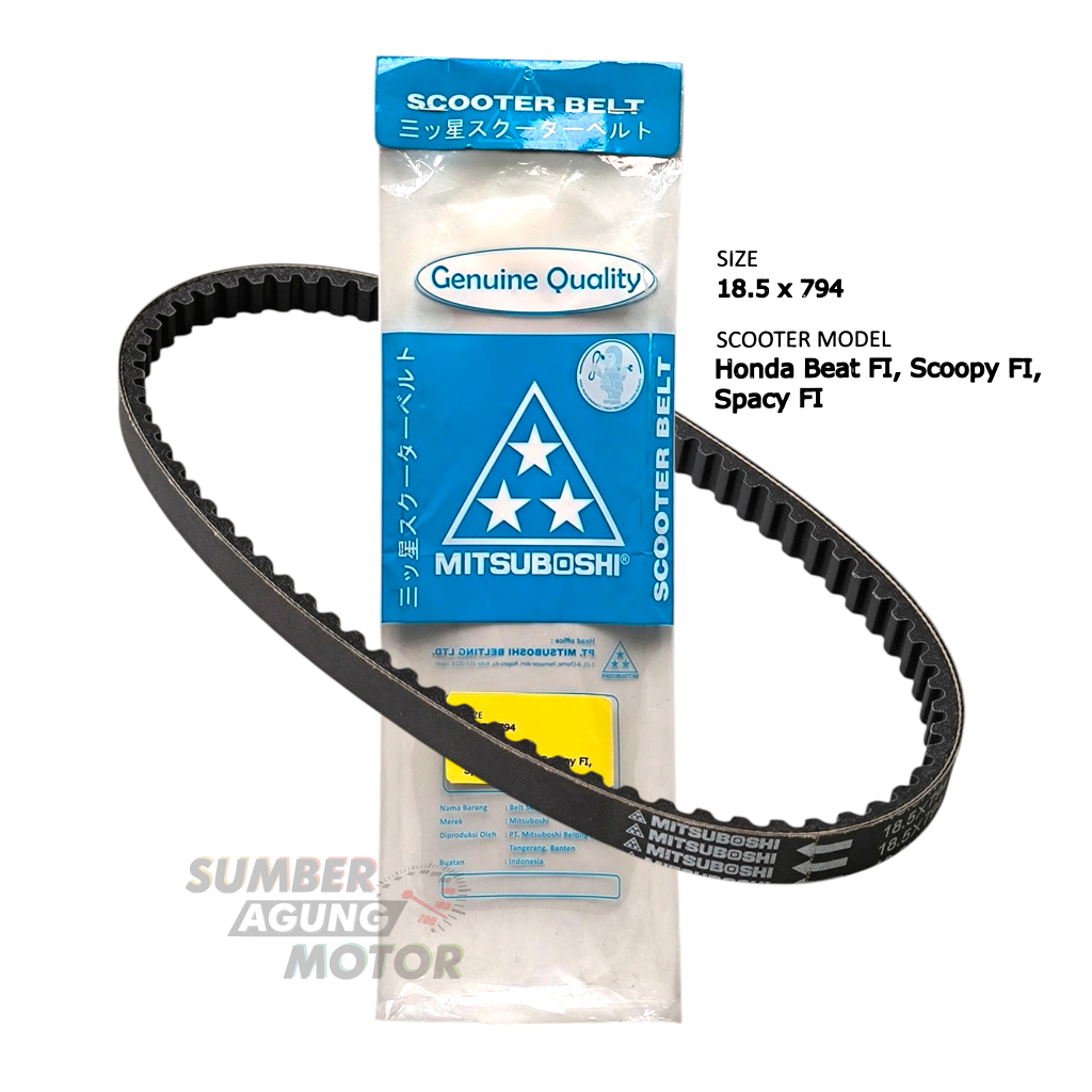 Vanbelt V Belt Only Beat FI Scoopy FI Spacy FI Vario 110 Fi 2012 - 2014 Stater Berisik Original Mits