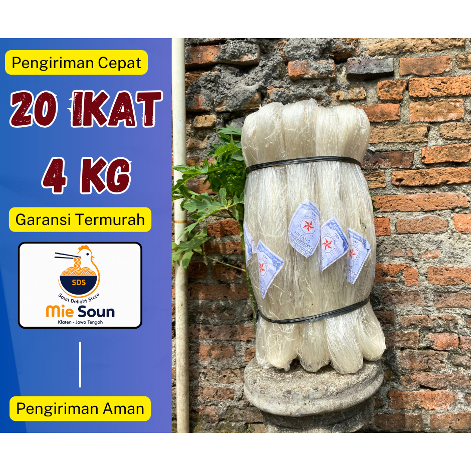 Mie Soun Cap Bintang Klaten – 1 Ball Isi 20 pcs (±4kg) | Sohun Mie Asli