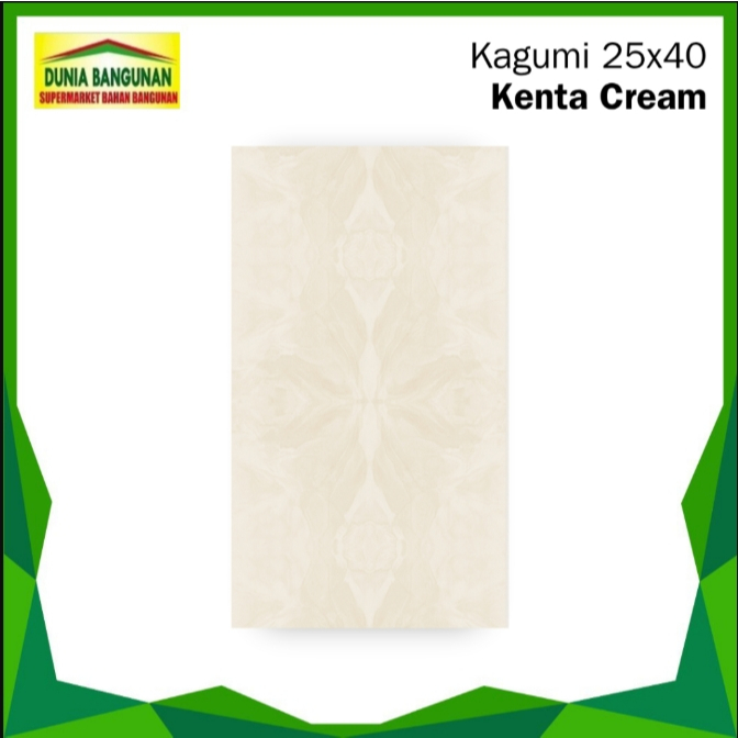 Keramik Dinding 25x40 Kenta Cream Keramik Dinding Cream Glossy Dapur/ Kamar Mandi