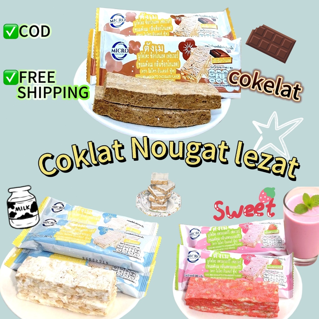 

Kue nougat//Coklat Nougat lezat//nougat