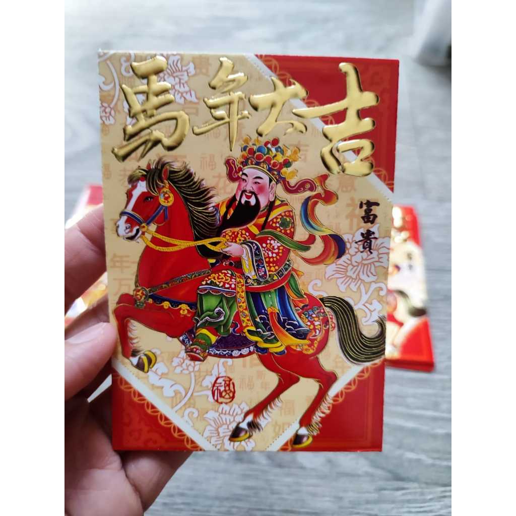 

Angpau merah imlek tahun 2026/angpau merah shio chinese kuda tahun 2026 murah