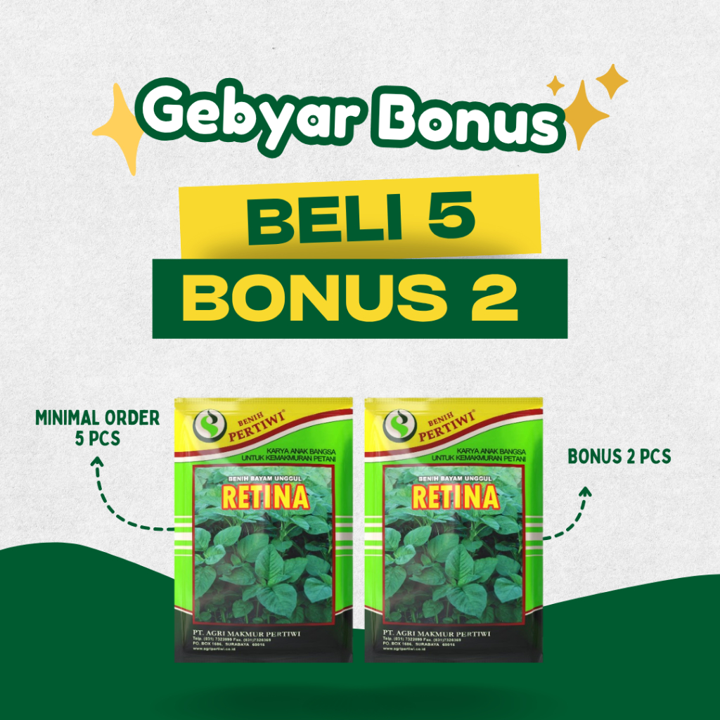 Benih Pertiwi - Benih Bayam Retina (500 Gram)