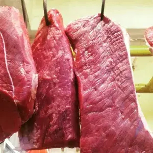 

Daging Sapi Segar (1/4KG)