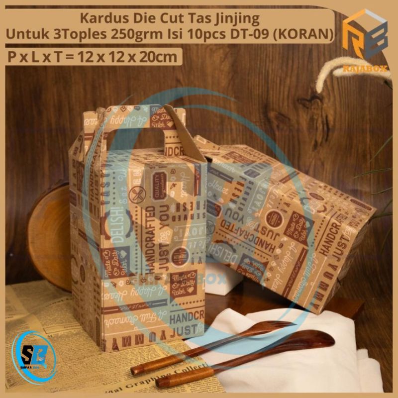 

( 10 pcs ) Dus Jinjing 3 Toples 250gr Box Tenteng Packaging Hampers Coklat Koran 12x12x20 cm