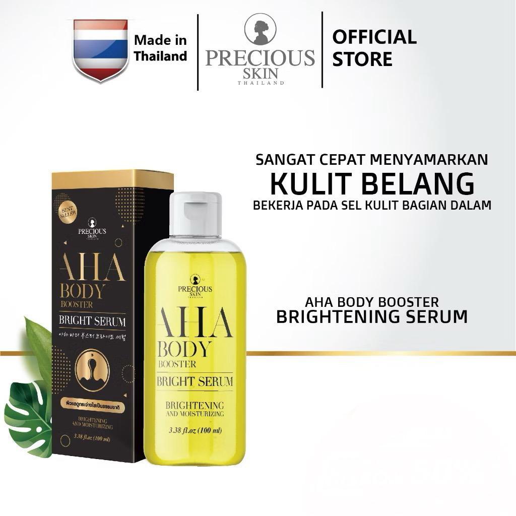 Precious Skin Thailand AHA Brightening & Whitening Booster Body Serum Jumbo / Serum Pemutih 100ml