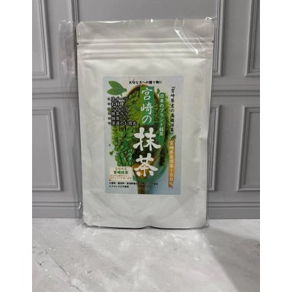 

READY STOCK SIAP KIRIM Miyazaki matcha 100gr