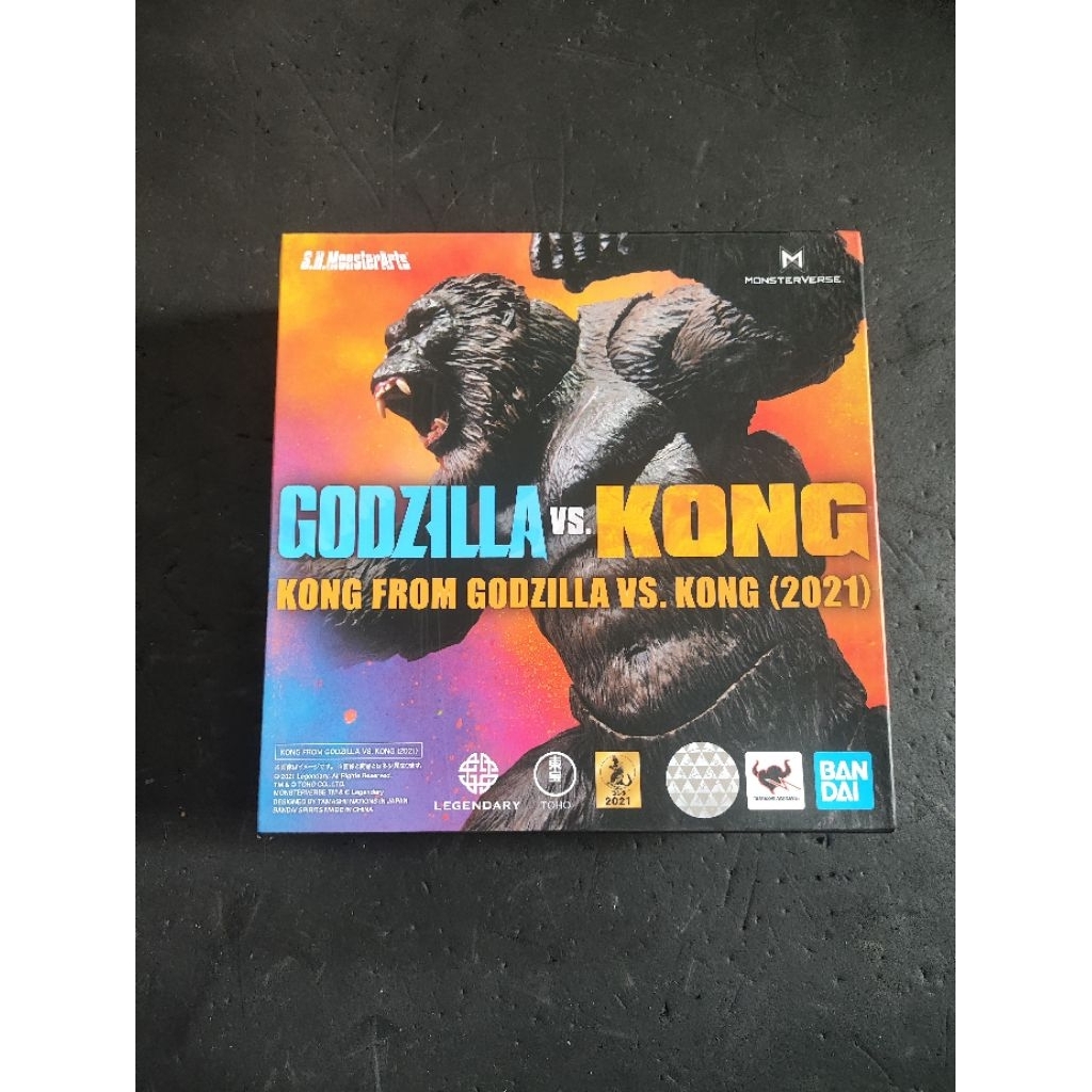 SHM S.H.Monsterarts Kong vs Godzilla 2021 original bandai