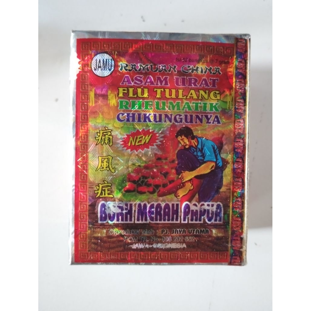 

Serbuk Buah Merah Papua