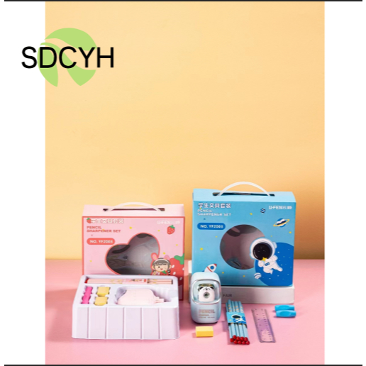 

SDCYH Study Set / Stationery Set 4 in 1 rautan pensil 12pcs pensil 2 penghapus 2 penutup pensil