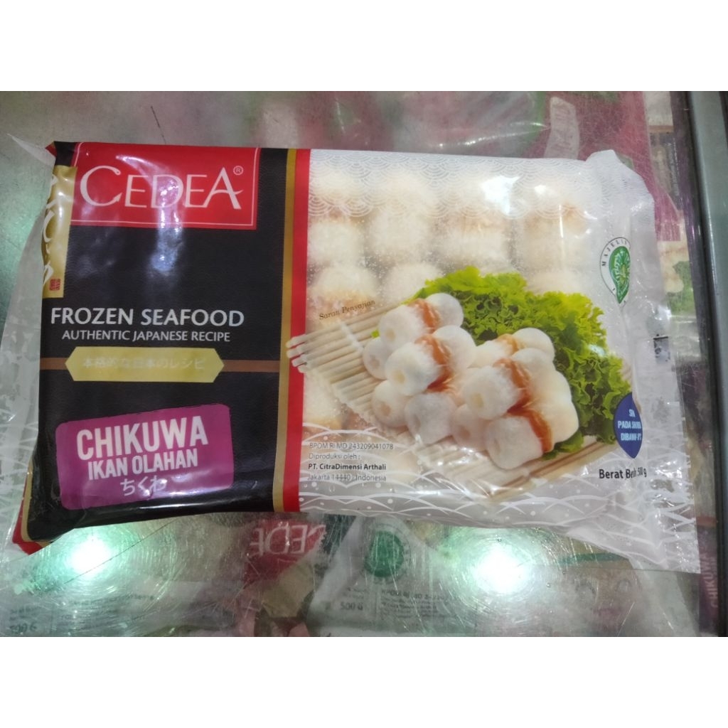 

cikuwa cedea 500gram