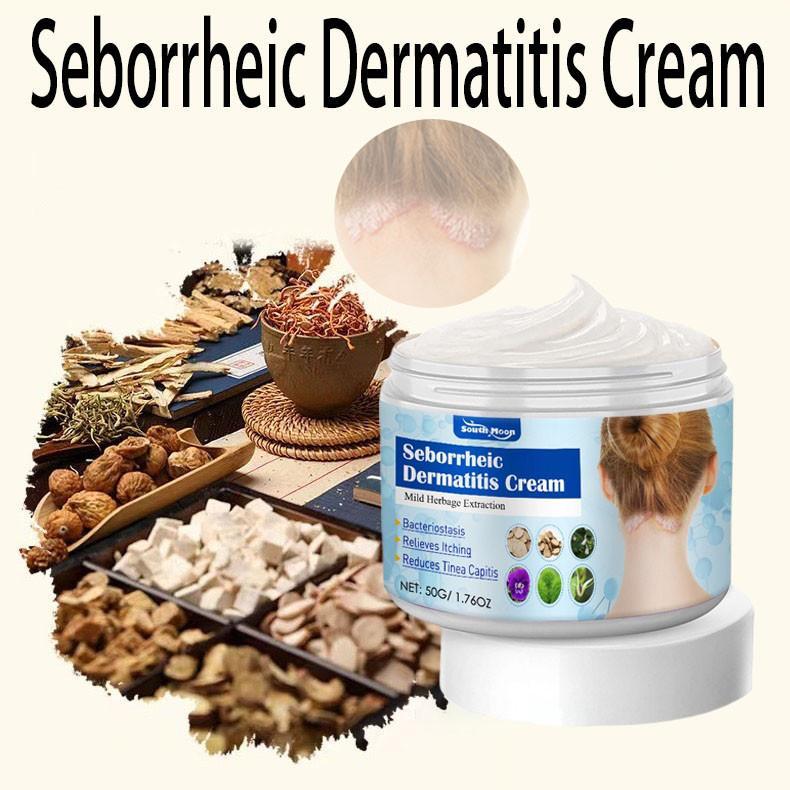 Japanese Nanyue seborrheic dermatitis ointment antibacterial ointment