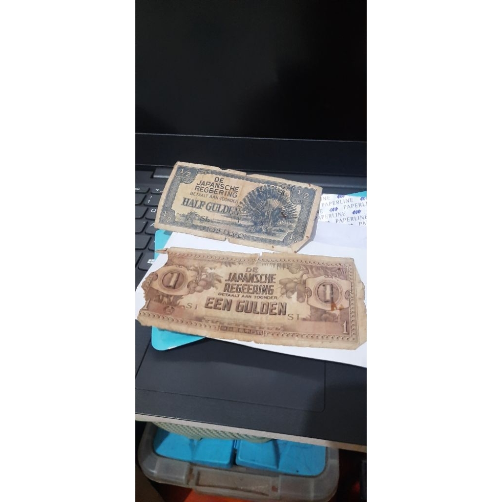 Duit Kuno 1 dan 1/2 gulden