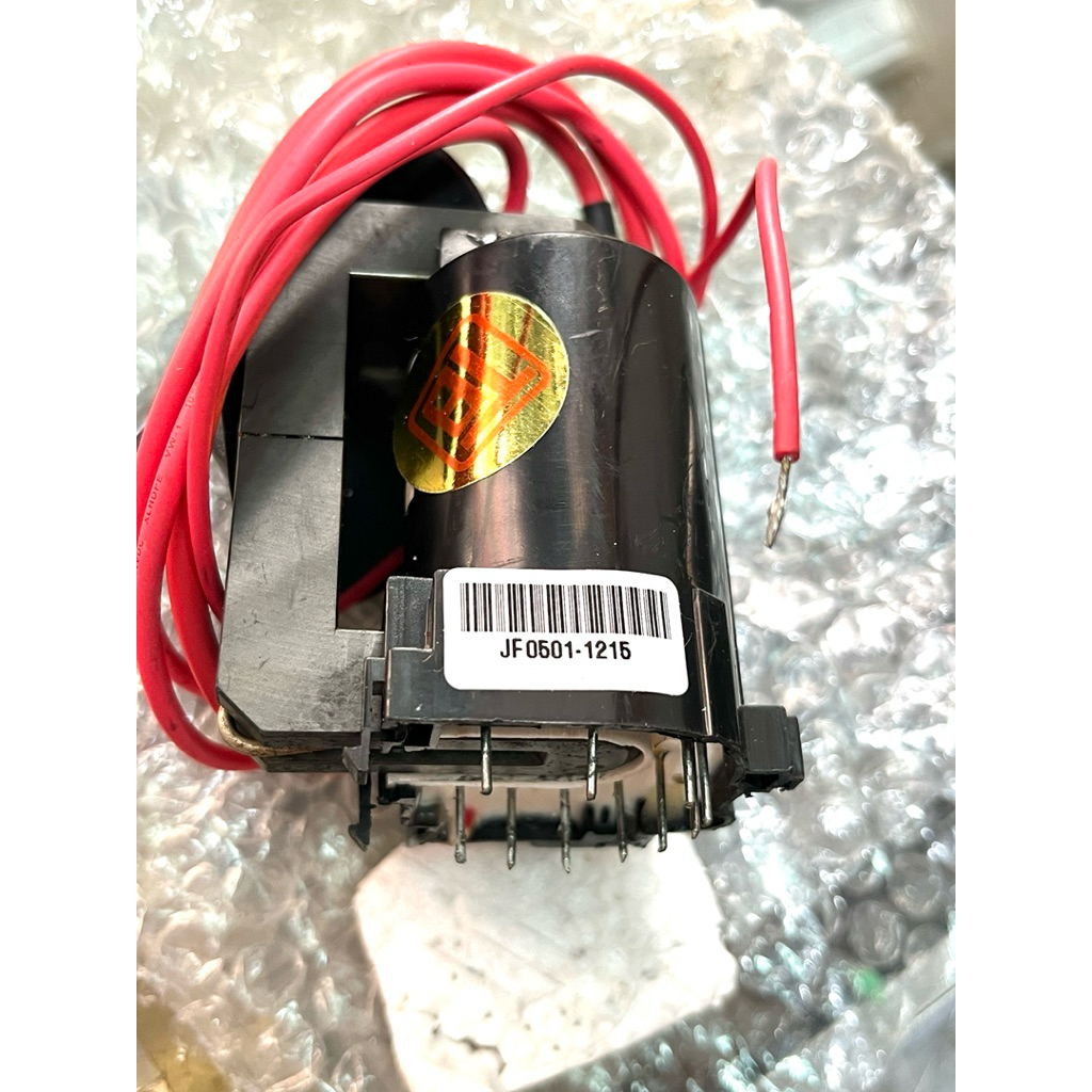 JF 0501 1215 playback jf0501-1215