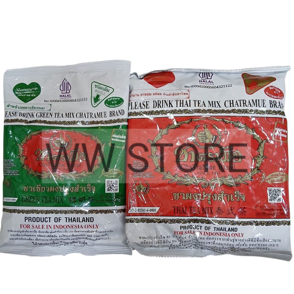

Serbuk bubuk minuman instan teh hijau melati / hitam rasa vanila Thailand halal MUI ChaTraMue Cha Tra Mue Brand THAI RED Black 400g / GREEN 200g Tea Mix