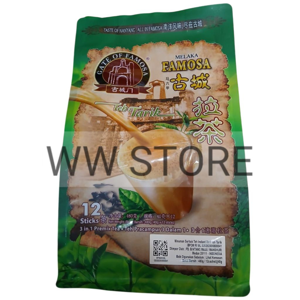 

Premiks serbuk bubuk minuman teh instan halal MUI GATE OF MELAKA FAMOSA 3in1 3 in 1 Tarik Instant Tea Premix 480g ( 12 sachet sachets x 40g )