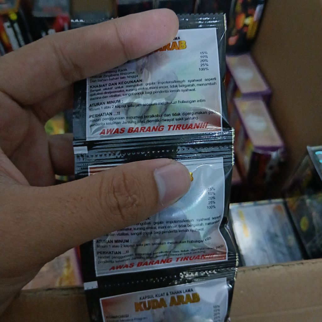 

Jelly Kuda Poni 1 Box