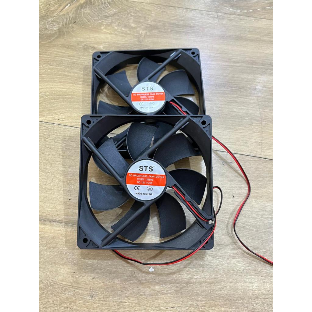 Zeeyae Fan Dc 12X12Cm 12V Sts / Fan Dc 12Cm 12V Sts