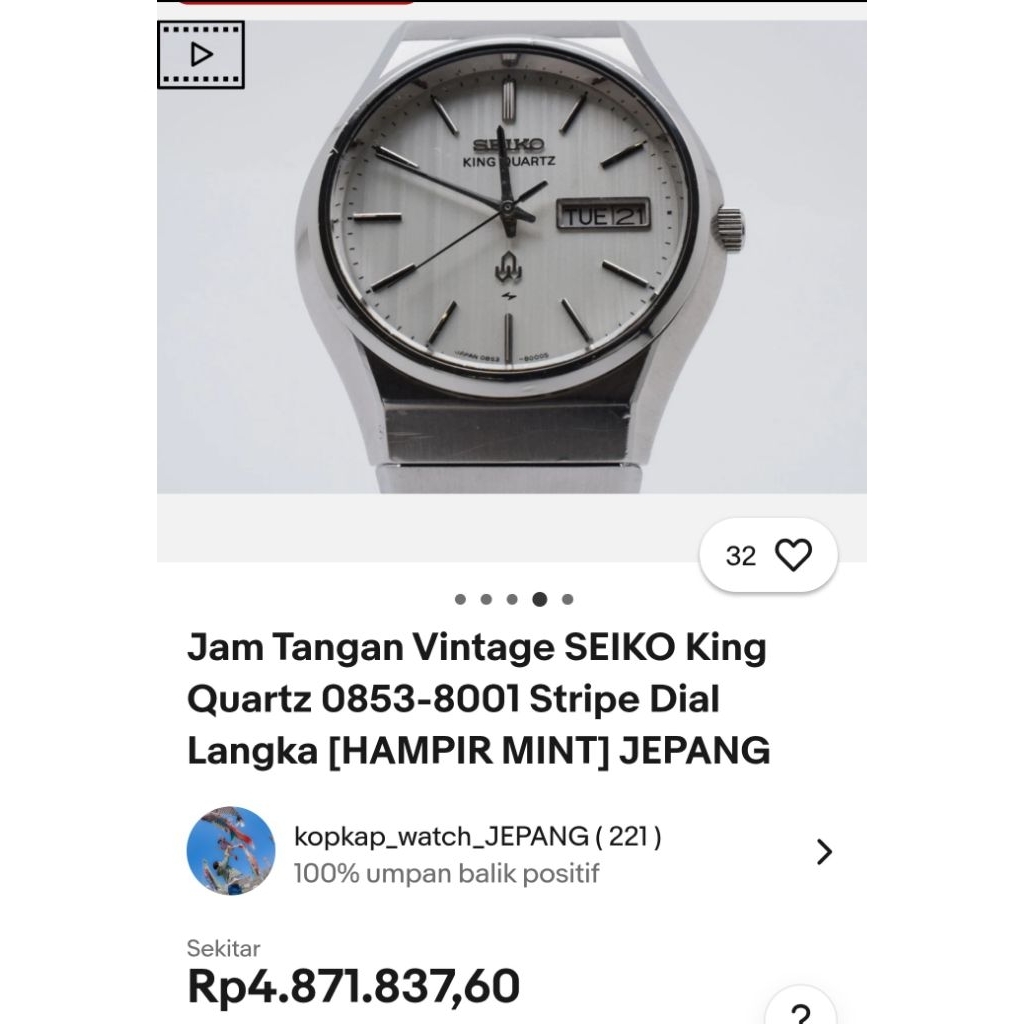 King Seiko Quartz jdm.