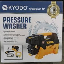 STEAM KYODO PROWASH 110