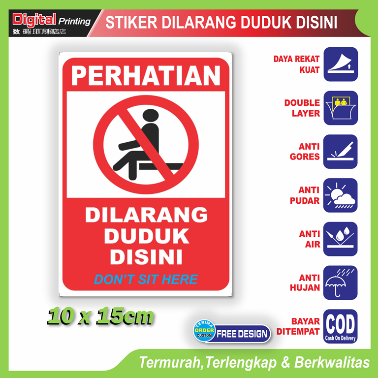 

Stiker tulisan dilarang duduk disini sticker peringatan anti pecah keamanan pengunjung kantor toko