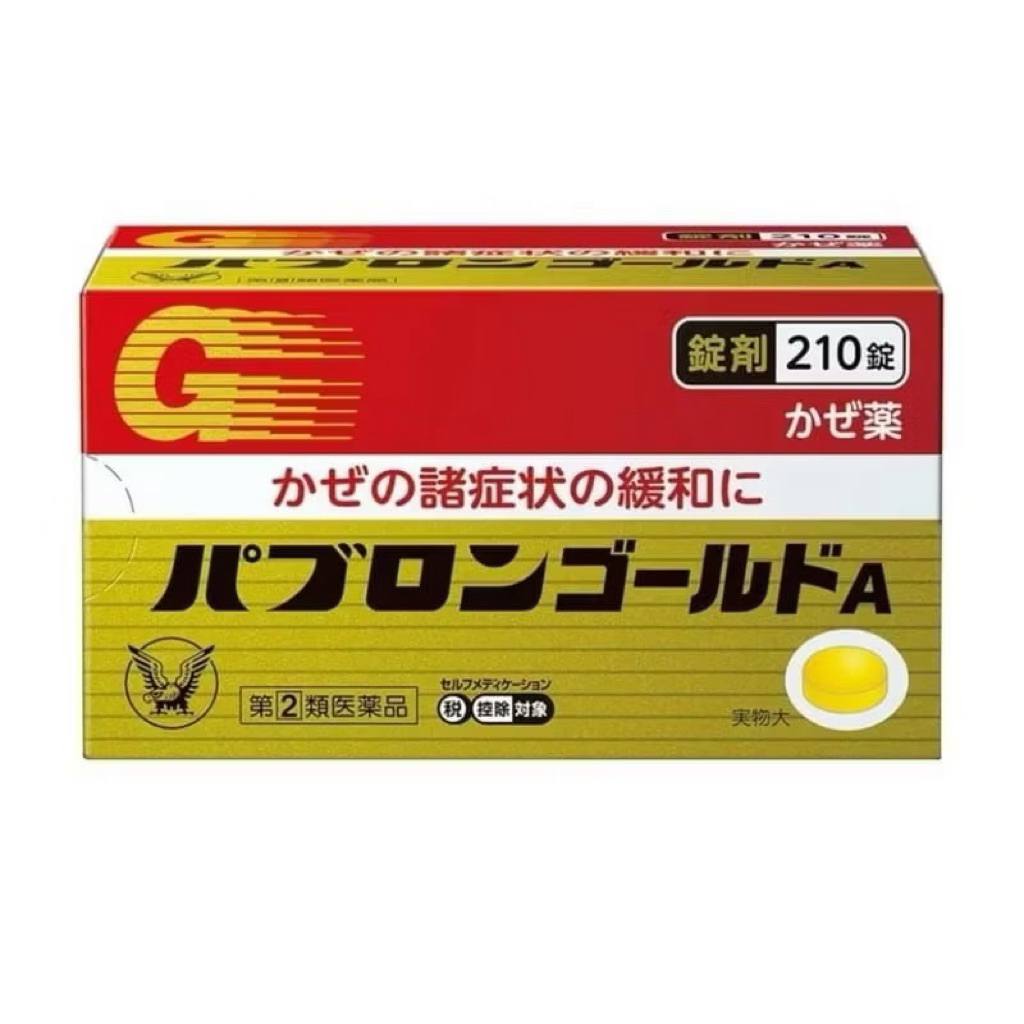 PABRON GOLD 210 TABLET ORIGINAL