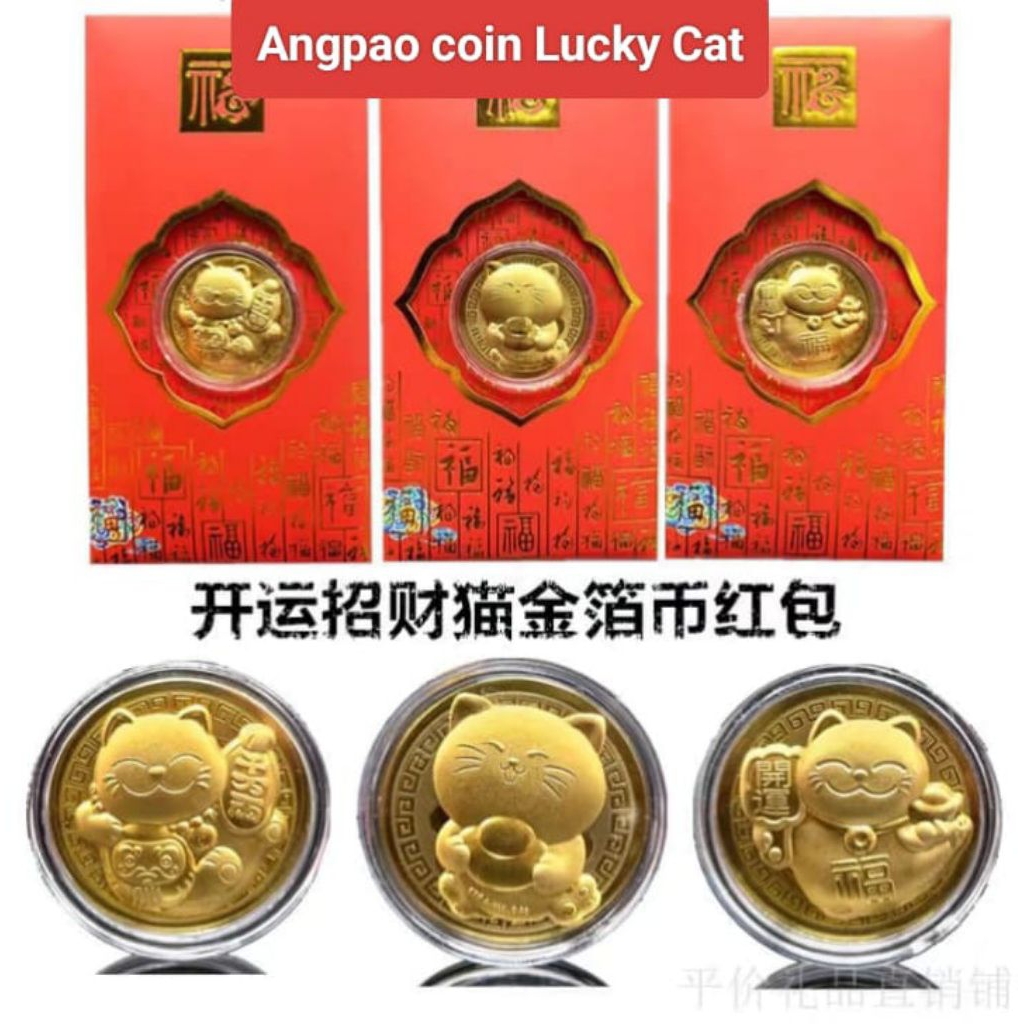 

Angpao Koin Emas Kucing Keberuntungan Fu Hoki Lucky Cat uang koin gold plate Original Import