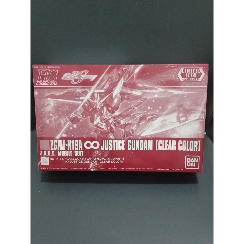 HG Justice Gundam Clear Bandai