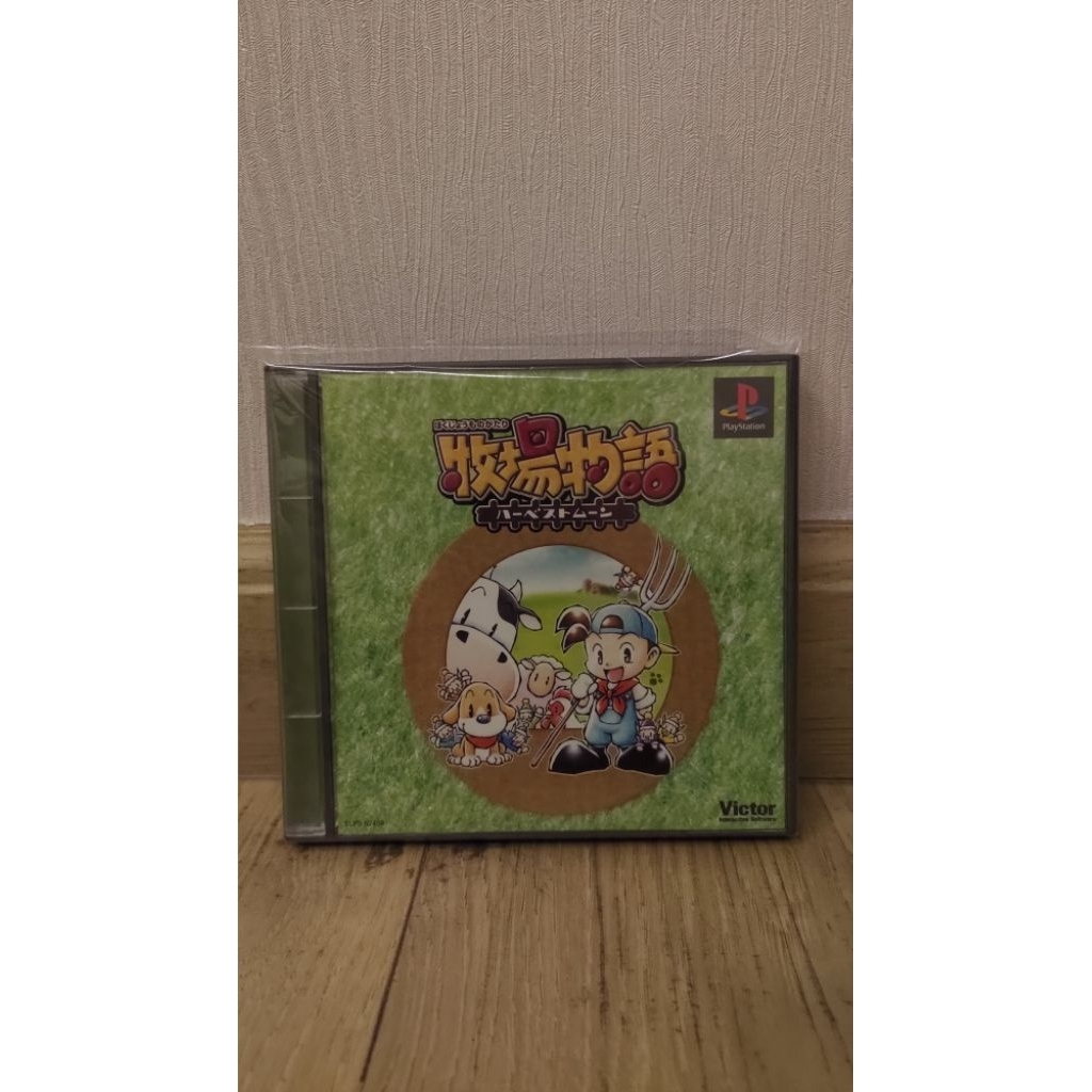 harvest moon bact to nature jap full set ps1