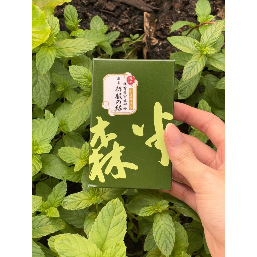 

[READY] Morihan Matcha Shofuku no Enish 30 gr