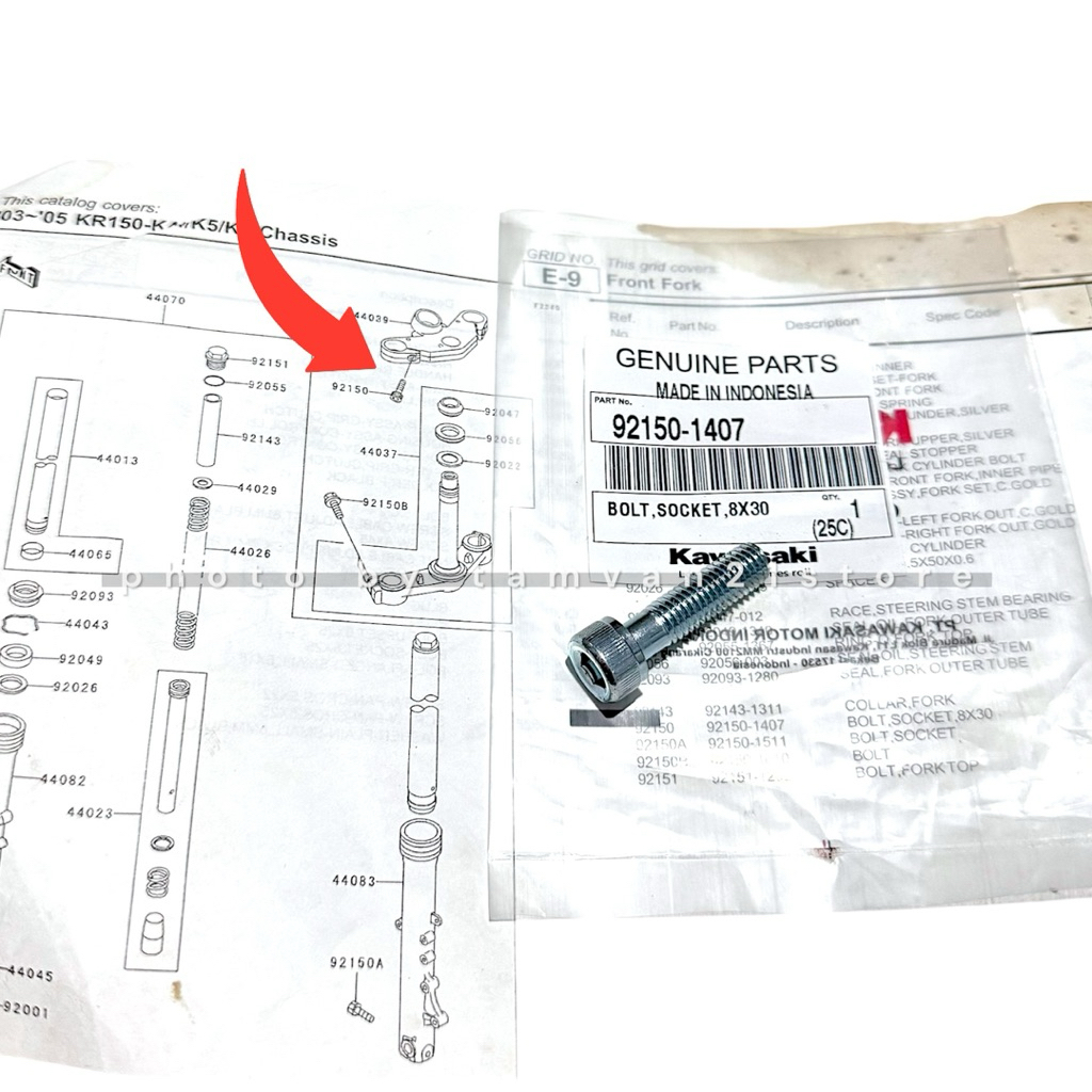 BAUT SEGITIGA ATAS NINJA RR OLD NEW ZX ORIGINAL KAWASAKI 92150-1407