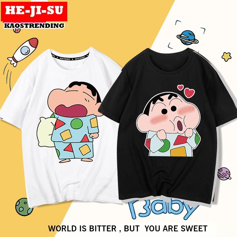 HEJISU Kaos Atasan Sinchan Cute The Piyama Sleepwear Sinchan Tshirt Katun Dewasa