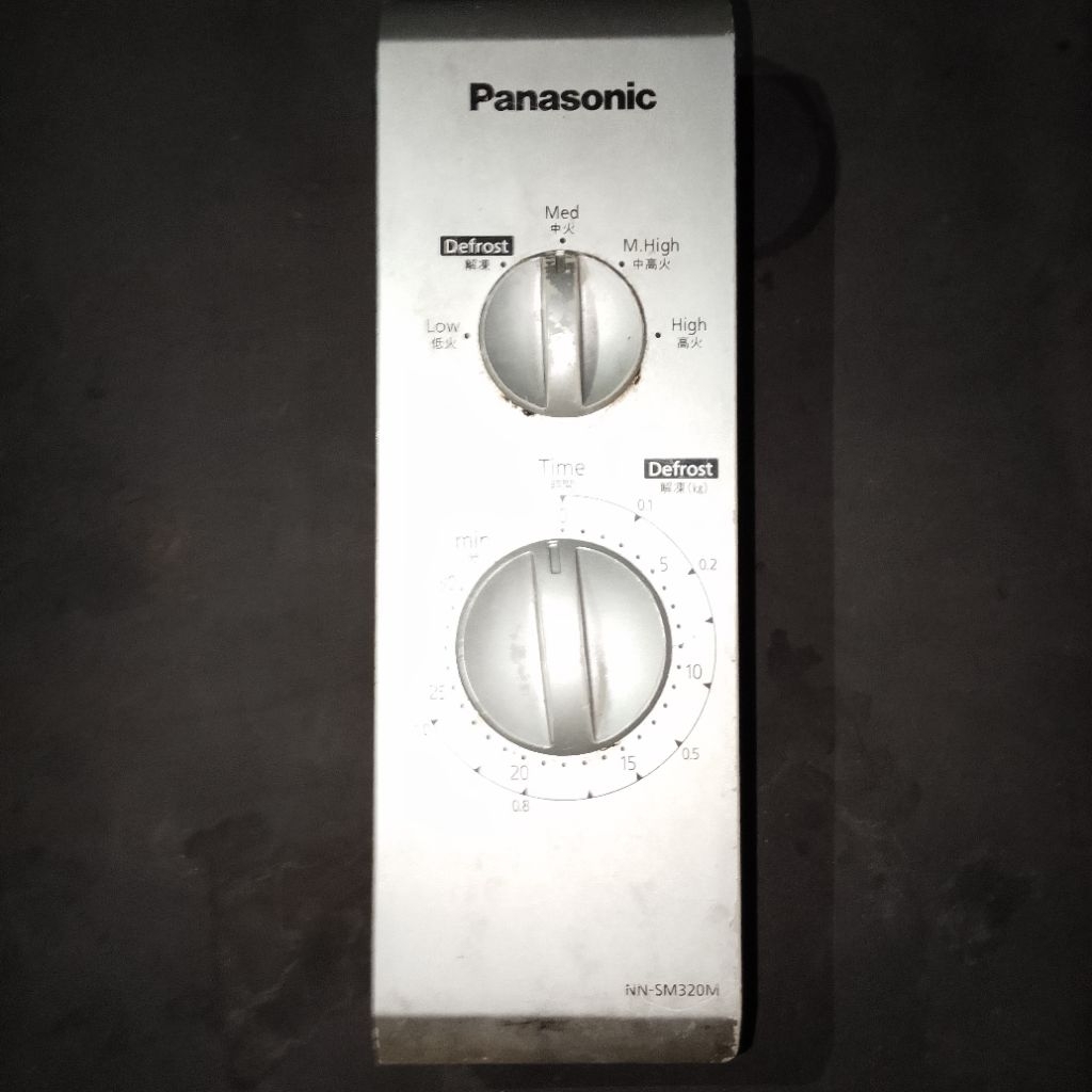 Panel Microwave Panasonic NN-320M