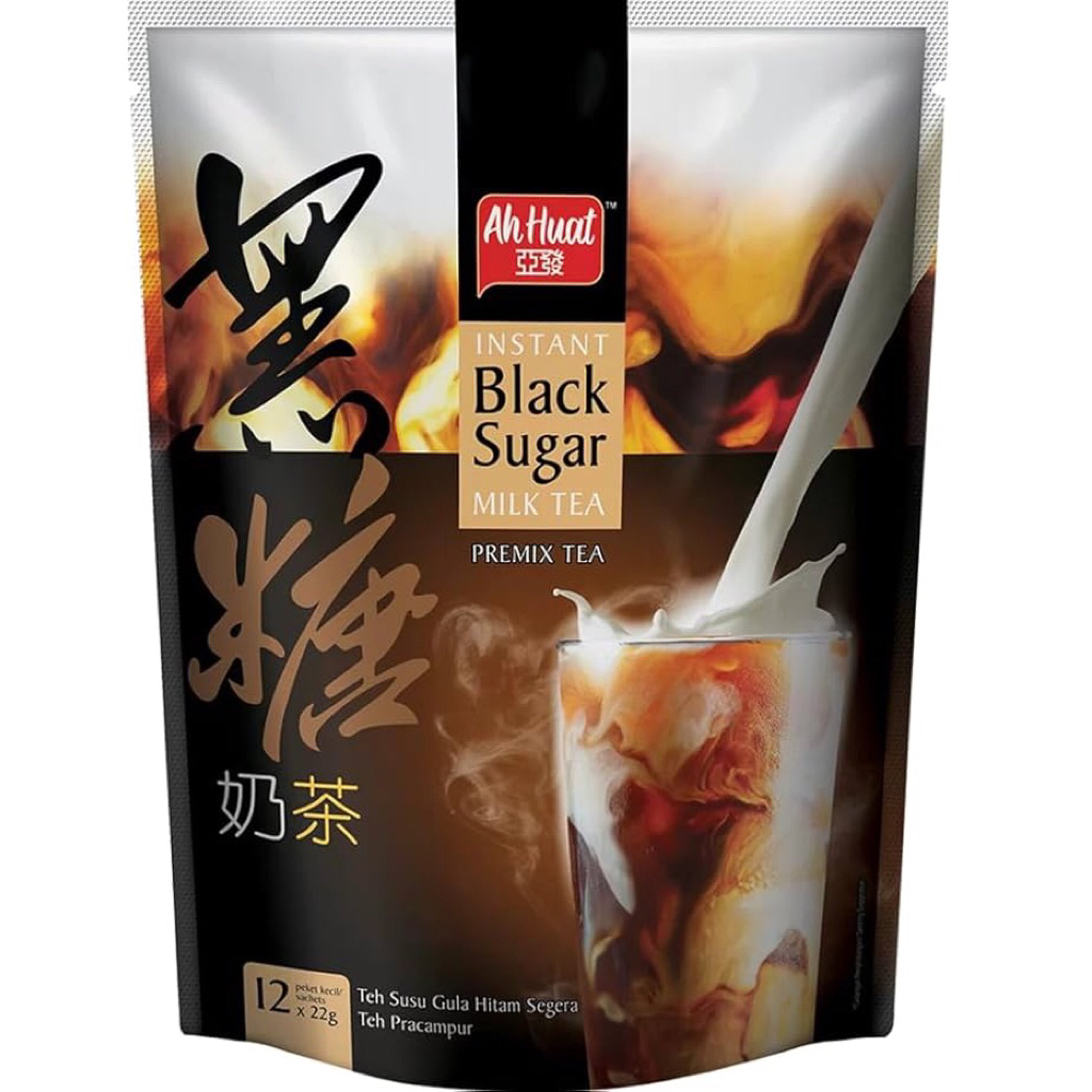 

[ 1 SACHET ] AH HUAT BLACK SUGAR