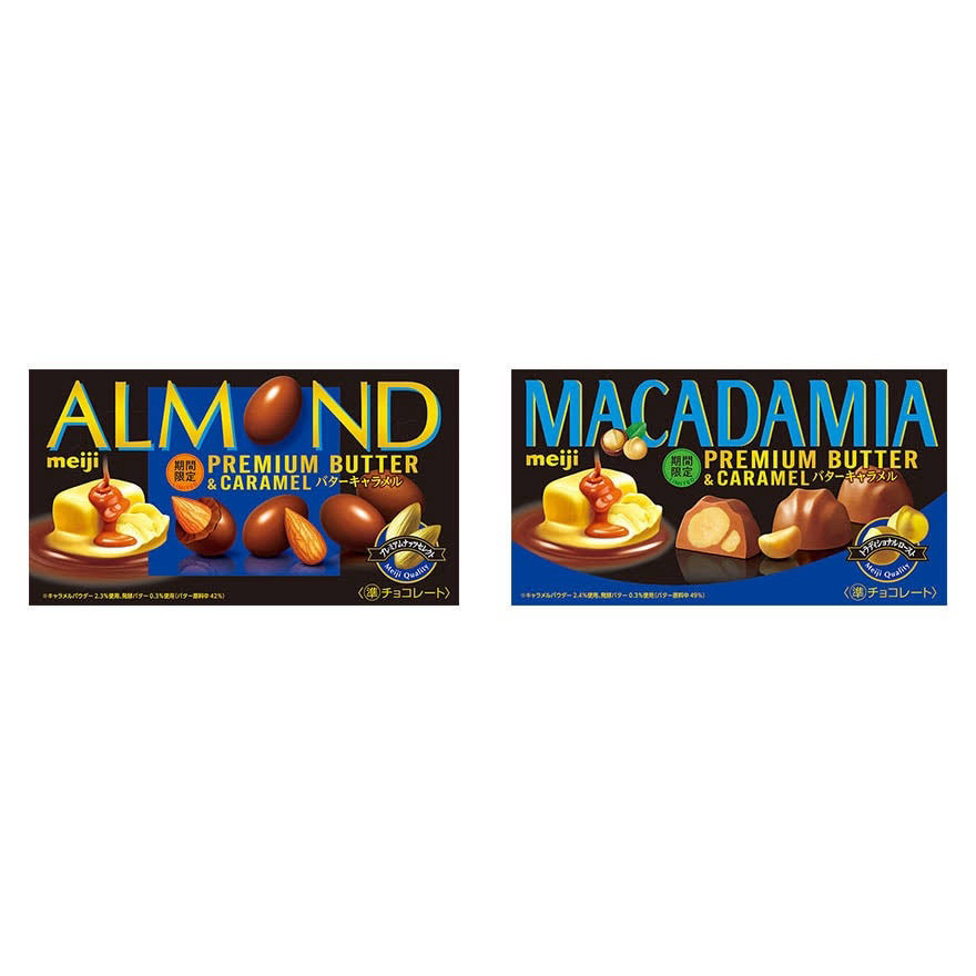 

Meiji Almond / Macadamia Premium Butter & Caramel | ORI Jepang