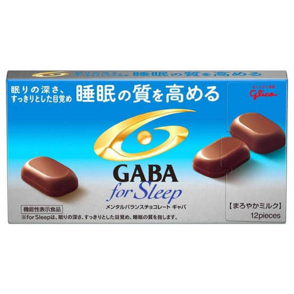 

Glico GABA for Sleep Chocolate | ORI Jepang