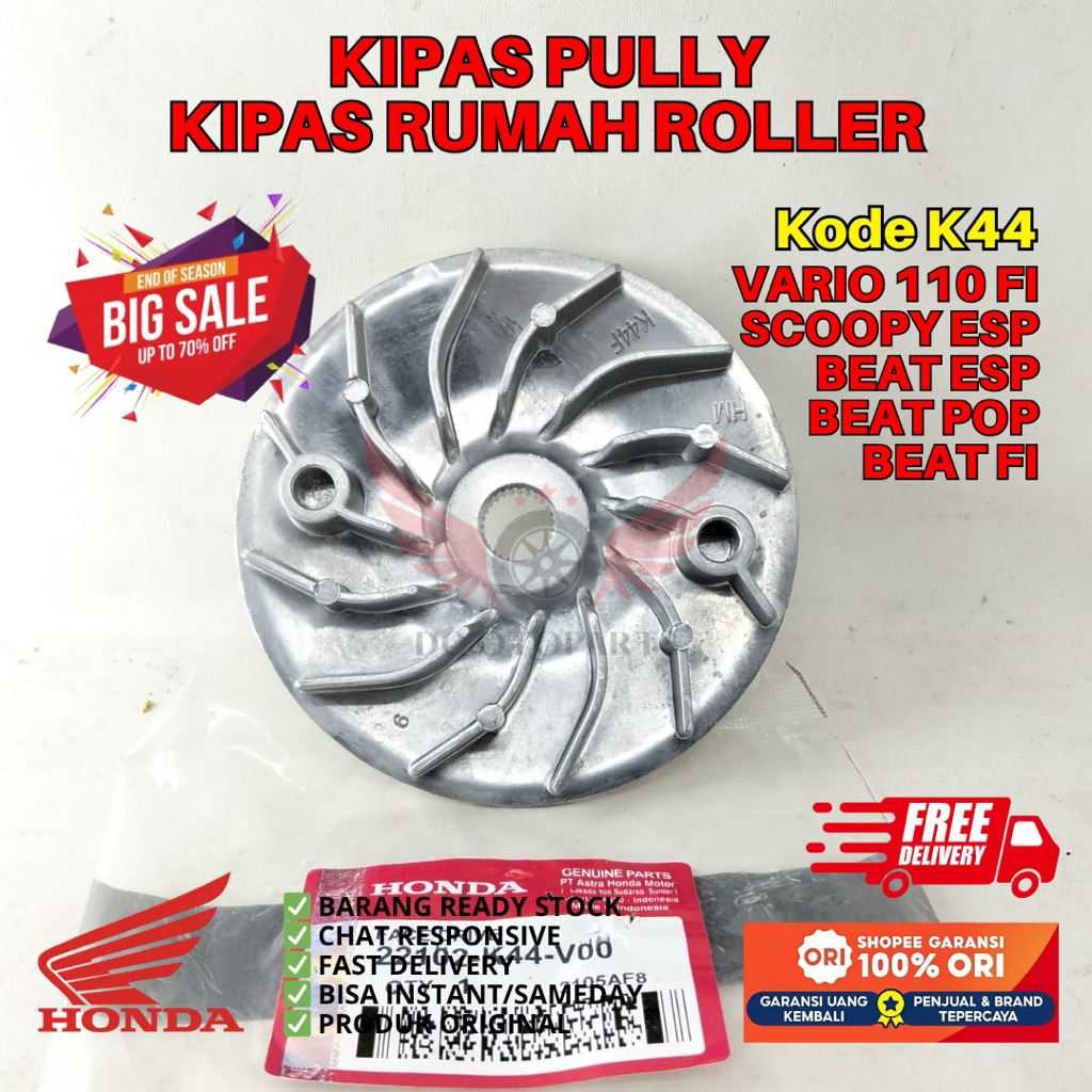 K44 KIPAS PULLY VARIO 110 FI ORIGINAL AHM HONDA, KIPAS RUMAH ROLLER ORIGINAL SCOOPY ESP, KIPAS PULLY