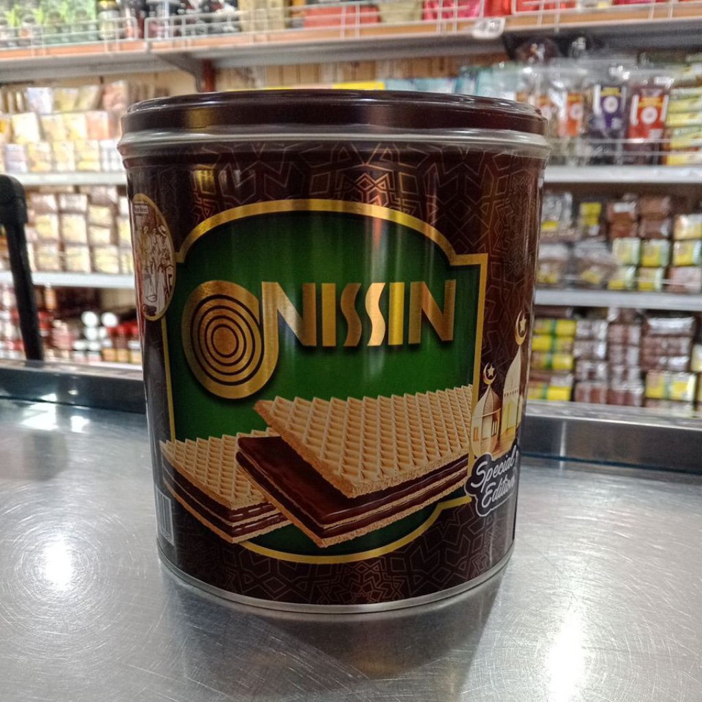 

Nissi wafer special edition 267g|Banting Harga Obral|Nissin wafer coklat