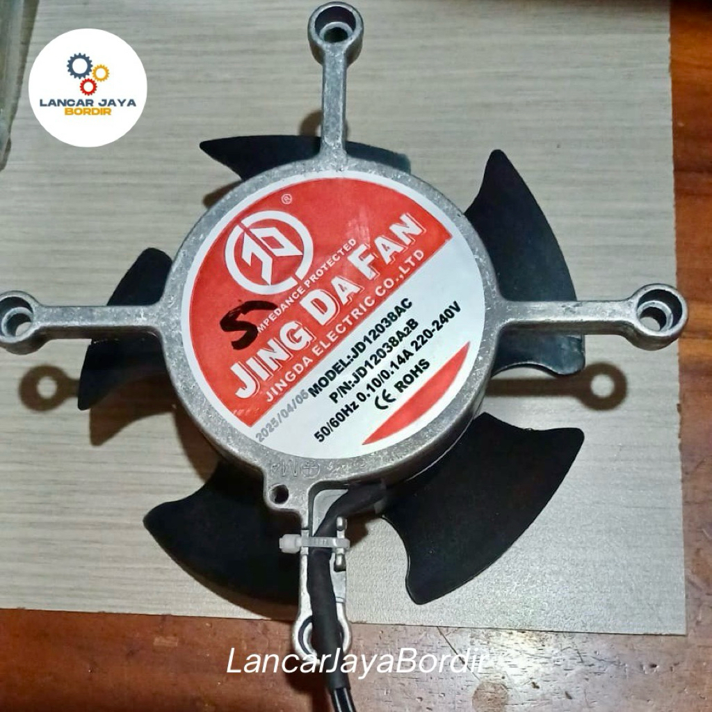 Kipas Dinamo Mesin Bordir
