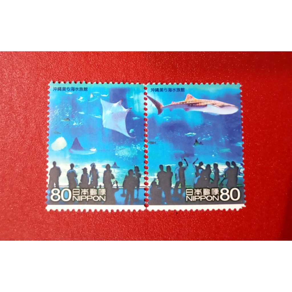 

PRANGKO JEPANG NIPPON