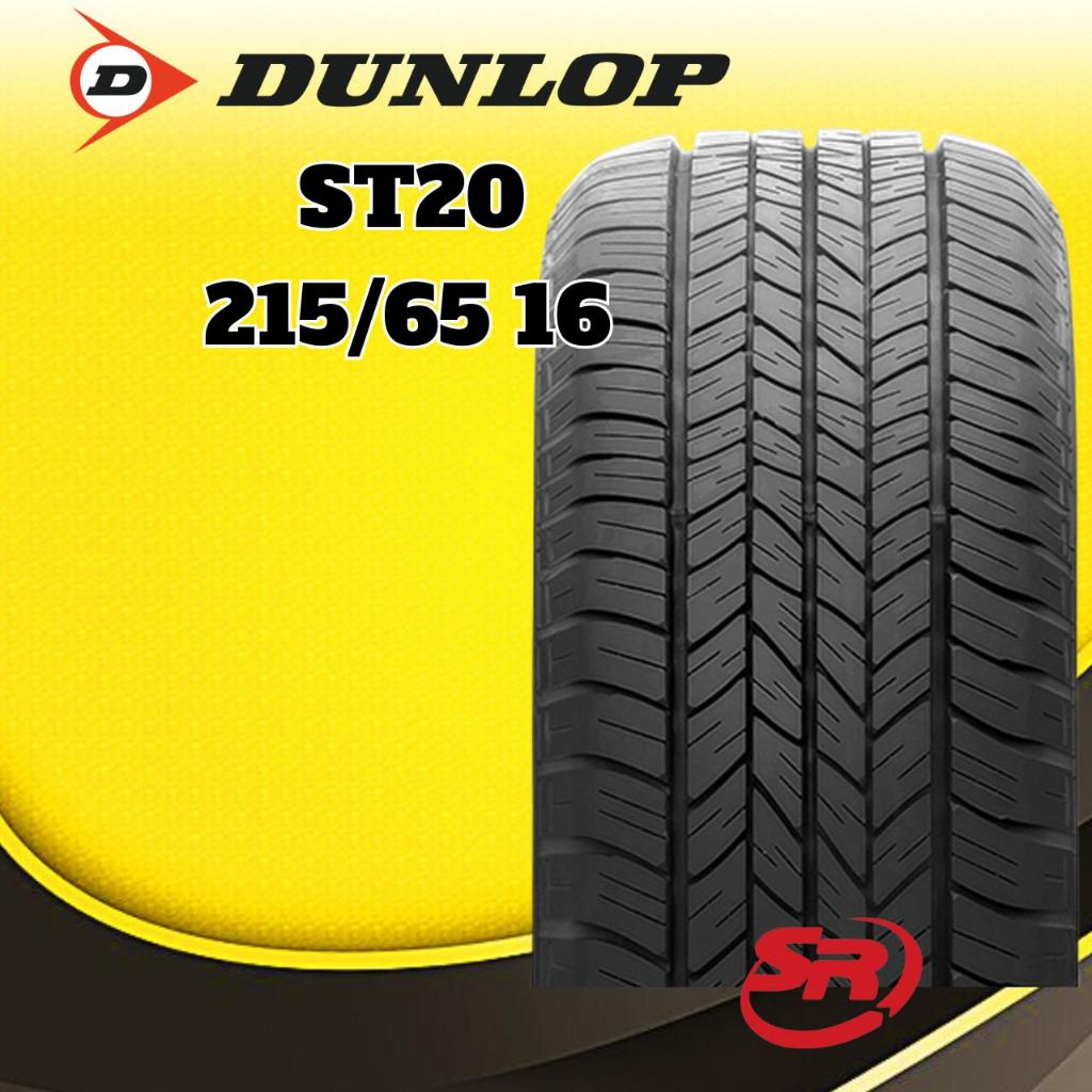 Ban Mobil 215/65 16 Dunlop ST20