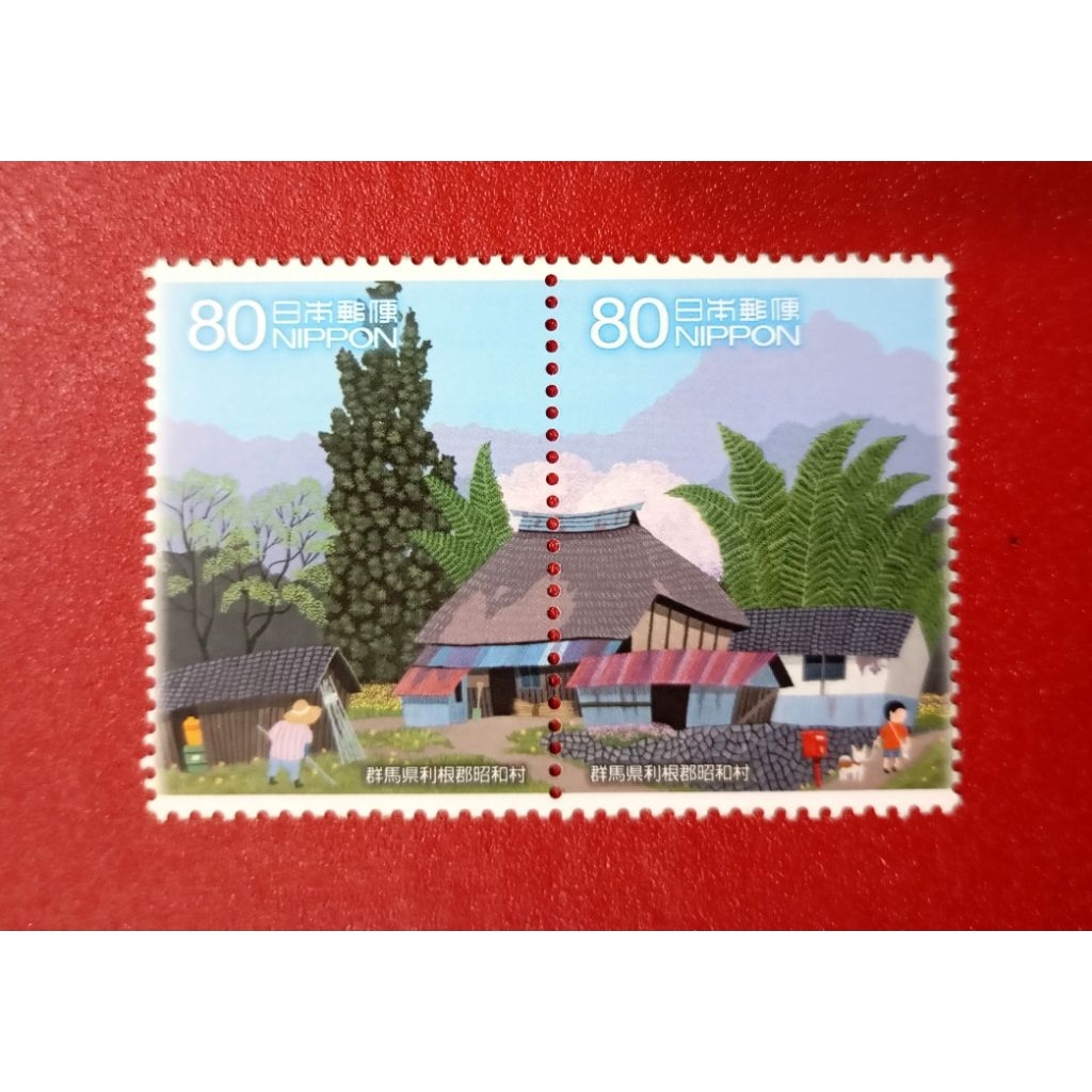 

PRANGKO JEPANG NIPPON