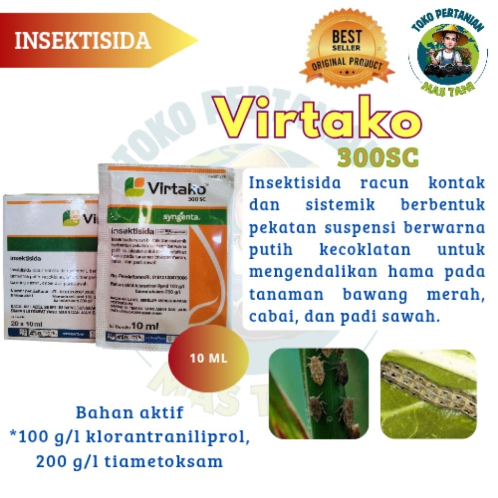 Virtako Sachet Original 10ml Insektisida Sistemik Obat Pembasmi Hama Padi VIRTAKO 300 SC