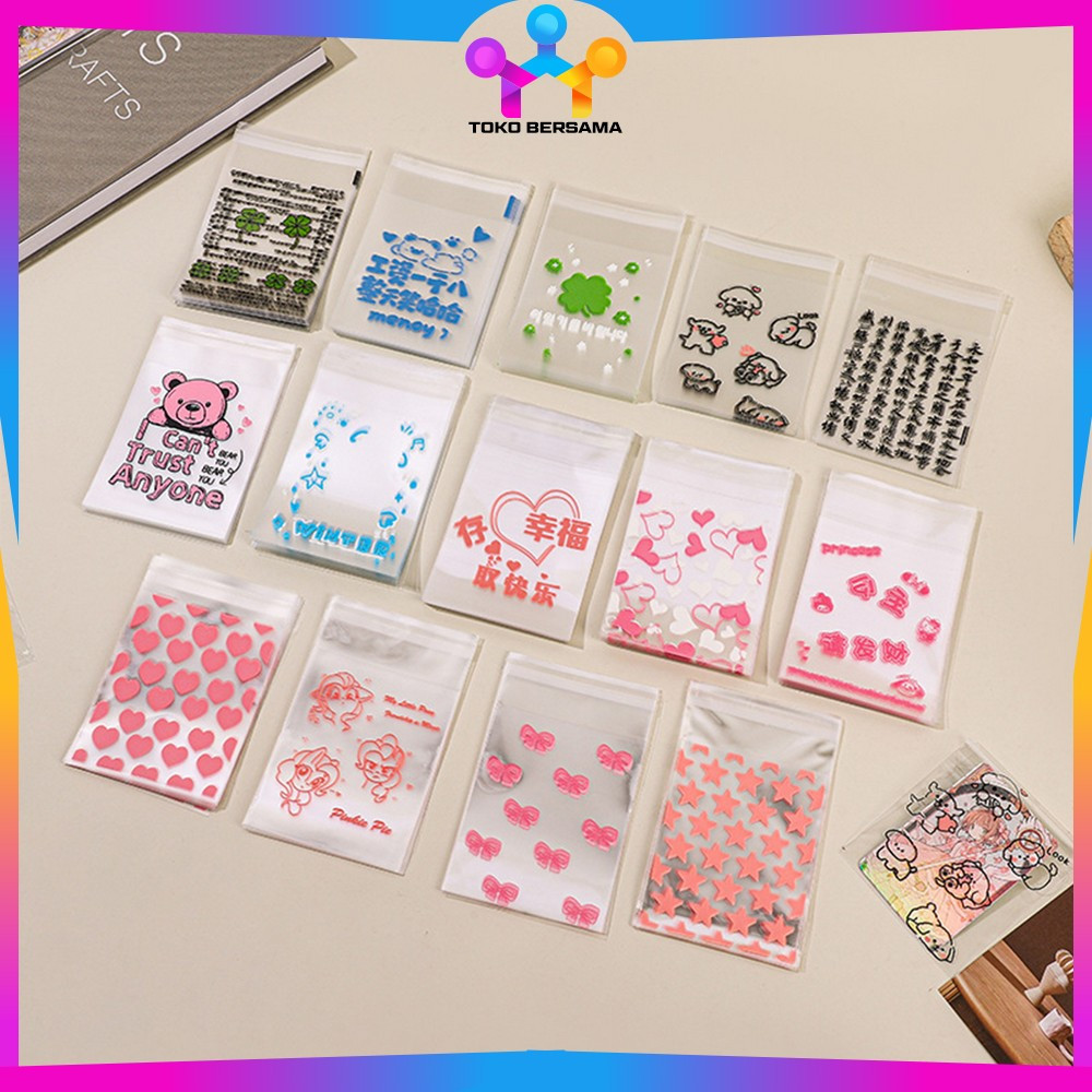 

Plastik Packing Bening 50PCS Sleeve Cover Kartu Kpop Motif Corak Warna Warni / Plastik Bungkus Photocard Hadiah Bingkisan Toko Bersama C1365