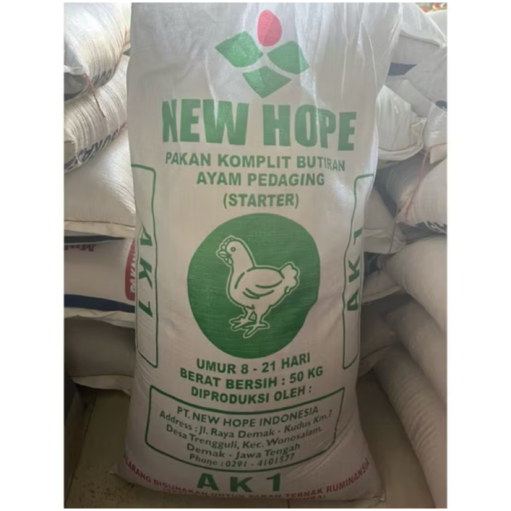 PUR AYAM NEW HOPE BR AK1 KEMASAN 1 KG