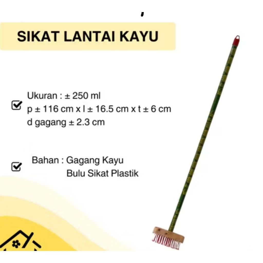 SIKAT LANTAI / SIKAT LANTAI GAGANG KAYU / SIKAT LANTAI PANJANG/ SIKAT LANTAI JUMBO