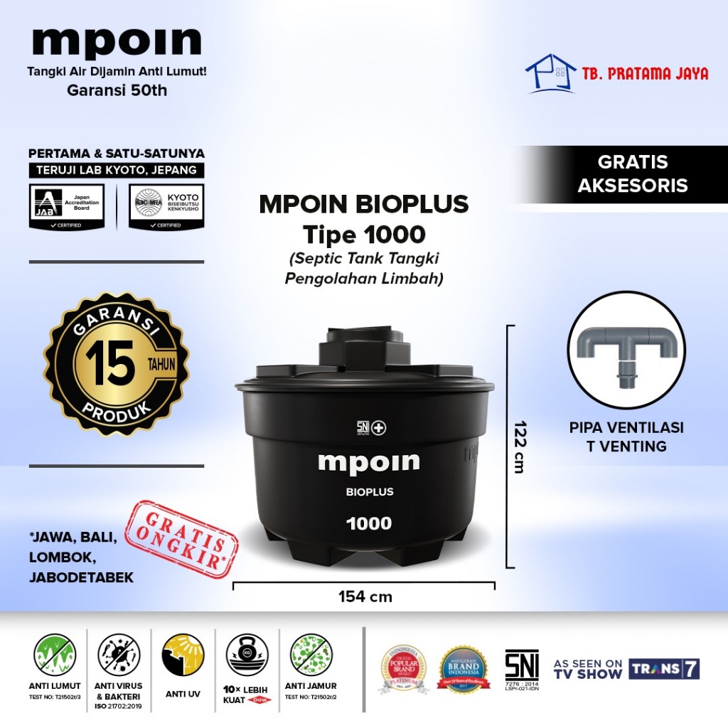 MPOIN BIOPLUS 1000 L SEPTIC TANK