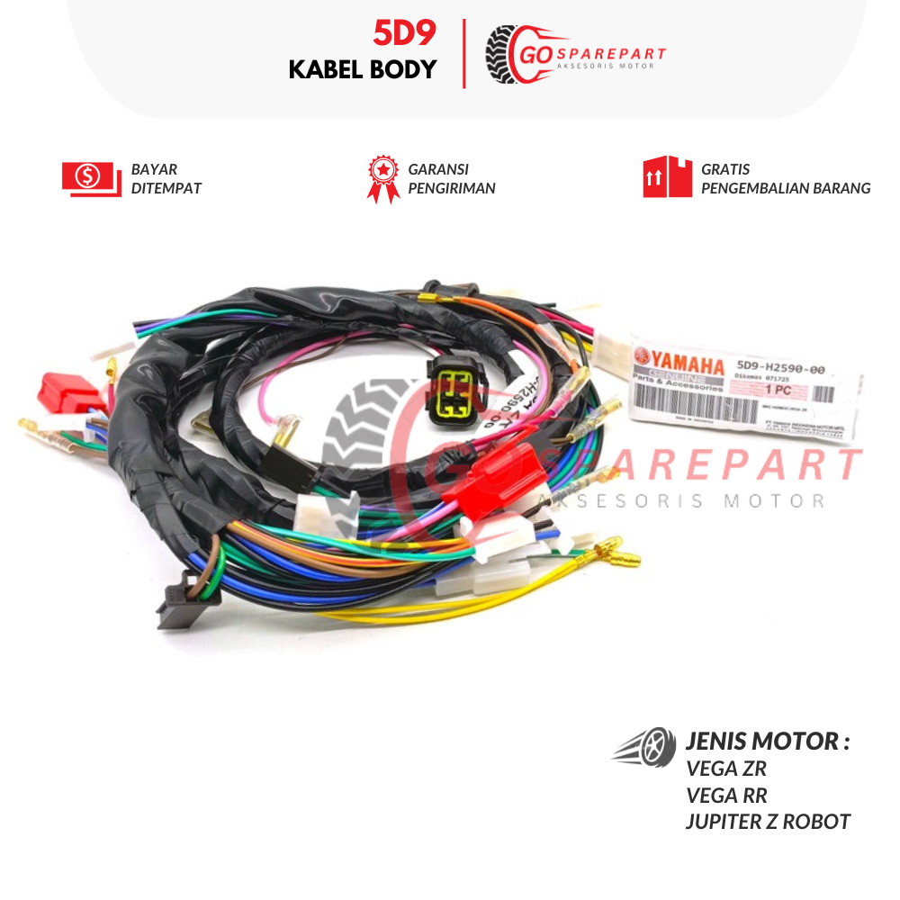 5D9 KABEL BODY MOTOR YAMAHA VEGA ZR / KABEL SET BODY MOTOR MOTOR VEGA R / KABEL UTAMA / SUKU CADANG 