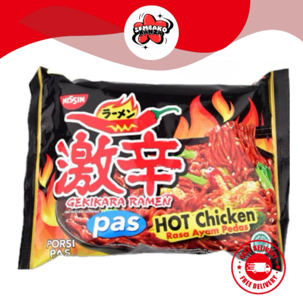 

Nissin Gekikara Ramen Hot Chicken 80gr l Sembako Kanza
