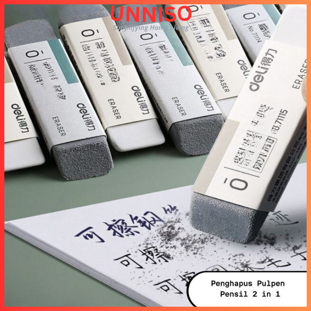 

UNNISO - Penghapus Pulpen Pensil 2 in 1