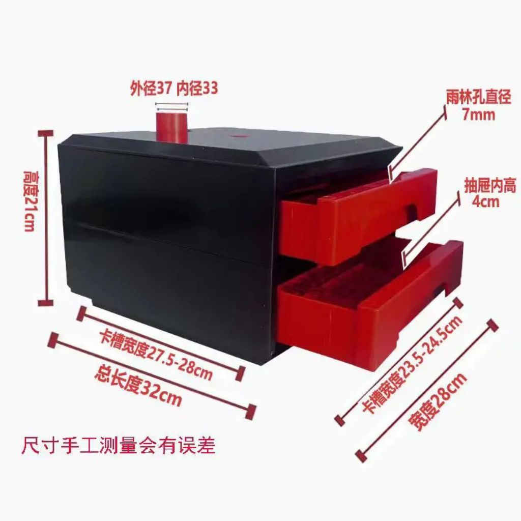 Sunsun kotak filter Dry-wet system aquarium sump filter